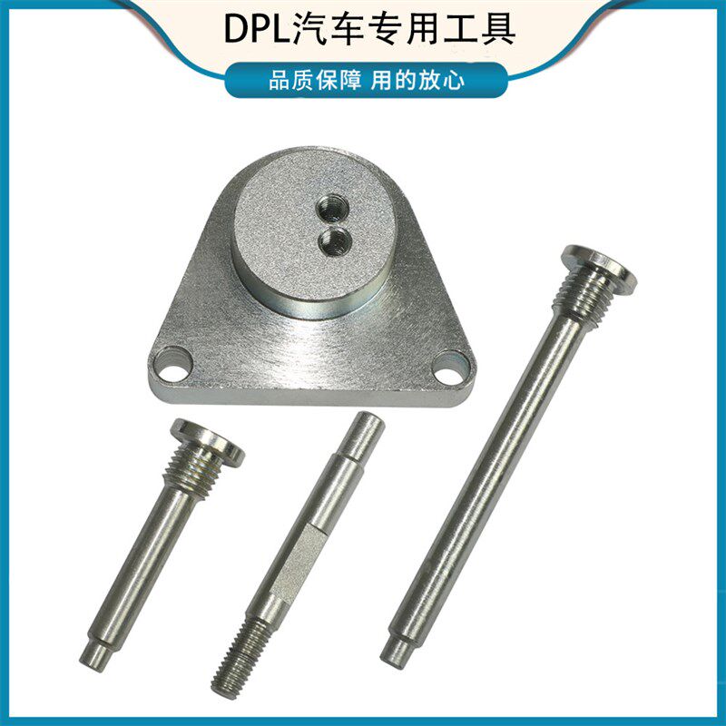 2022款路虎303-1658发现3.0汽油版SE英杰力3.0T引擎正时工具
