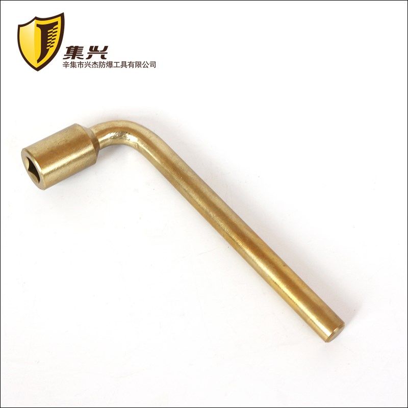 防爆氧气瓶扳手 氧气瓶扳手 铜扳手 特种防爆工具 铜合金,农机/农具/农膜,灌溉工具,淘宝优惠券,粉丝福利购,淘宝优惠卷