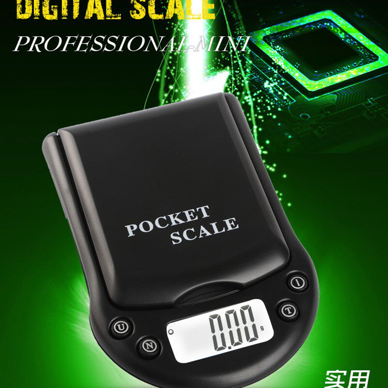 DJ精密药物电子称包邮200G/0.01克口袋黄金玉器克拉手掌秤包邮