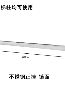 服装店展示货架 不锈钢正挂侧挂架 上墙壁挂式 男女装 童装店挂钩