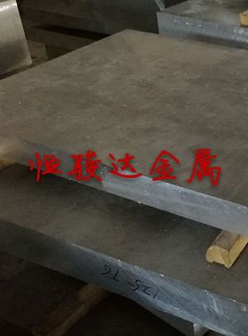 西南现货A1070纯铝板A1080合金铝有花纹铝板无花0.5~6/1220*2440