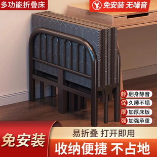 折叠床单人1.5米出租房用双人床家用简易1米2陪护成人铁架行军床