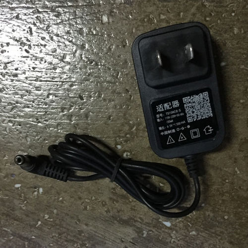 莞龙 利民电子秤充电器天平称电源适配器圆孔6V500ma通用