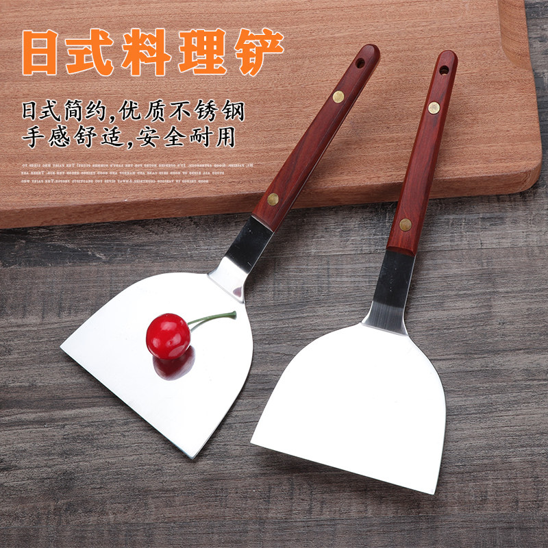 日式料理铲铁板烧专用铲子手抓饼铲鱿鱼压铲牛排披萨铲不锈钢煎铲,农用物资,苗木固定器/支撑器,淘宝优惠券,粉丝福利购,淘宝优惠卷