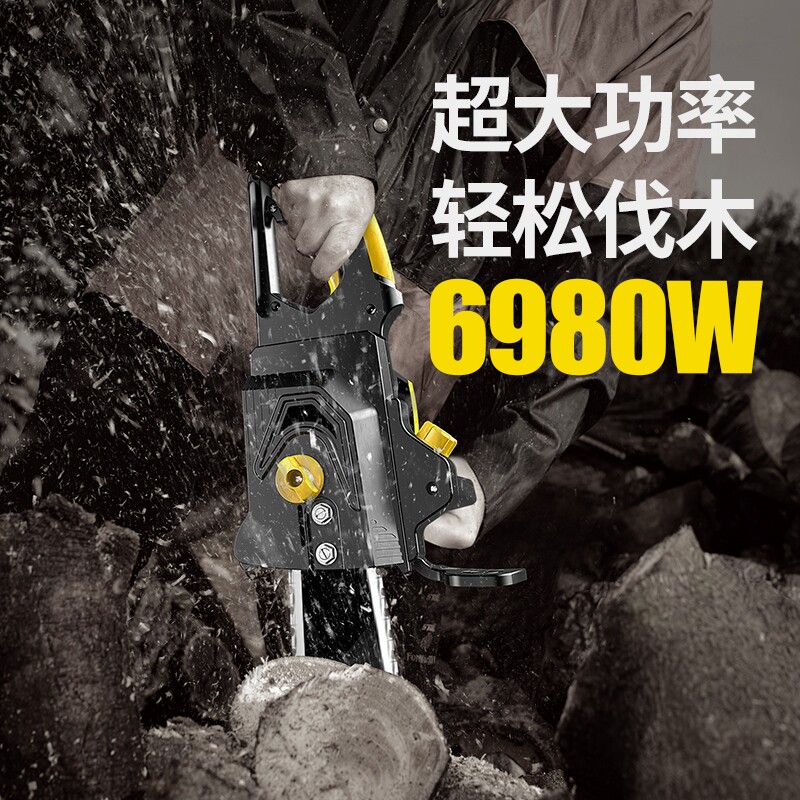 220v大功率电距电链锯德国进口光头强电锯伐木锯家用电动电句子