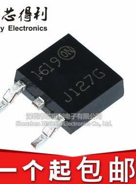 全新 MJD127T4G MJD127G J127G TIP127 贴片TO252 达林顿晶体管