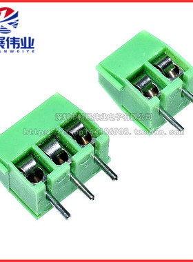 直脚 3.5mm间距 MG/KF350-2P/3P 接线端子 可拼接 绿色