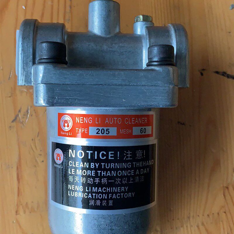 台湾自动过滤器 油泵回油过滤清洗 润滑油液压油精密滤芯D-205 31