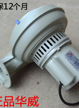 注塑料斗干燥机风机PF25B PF-50BT PF75B PF-100BT塑料烘料鼓风机