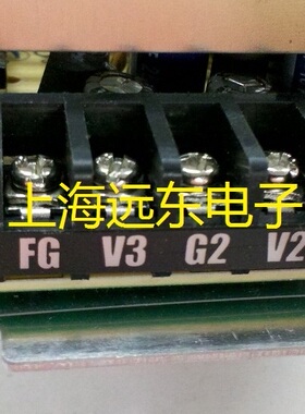 正负5V 12V开关电源 JMD50-C 开关电源 +-5V 12V多路输出开关电源