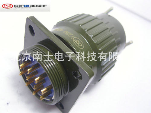 CSP 大发 YP28/Y28M-10芯 航空插头插座 开孔28mm Y28M10TK/10ZJ