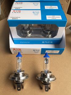 莱士特汽车灯泡H1远光灯泡H3近光灯泡前大灯车灯照明超亮H4一体灯