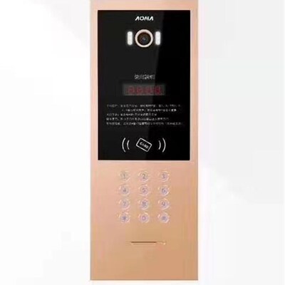 奥马 楼宇对讲系统  可视门口主机  编码 I1壳 1302I1/CSL 室外机