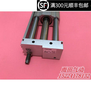 无杠CY1S20 CY1SG20 450Z 新款 500Z 400Z 磁耦式 350Z 原装 300Z