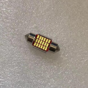 适用于金杯海狮福田中顺金龙金程LED室内灯灯泡前顶灯后顶灯灯泡