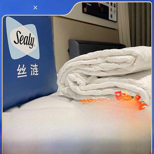 Sealy丝涟床笠舒意床垫保护罩保护垫防尘床罩床单夹棉专卖店同款