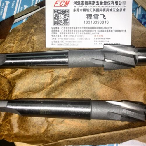 锥柄整体沉头刀 锥柄沉孔铣刀杆 M8 M10 M12 M14 M16现货规格