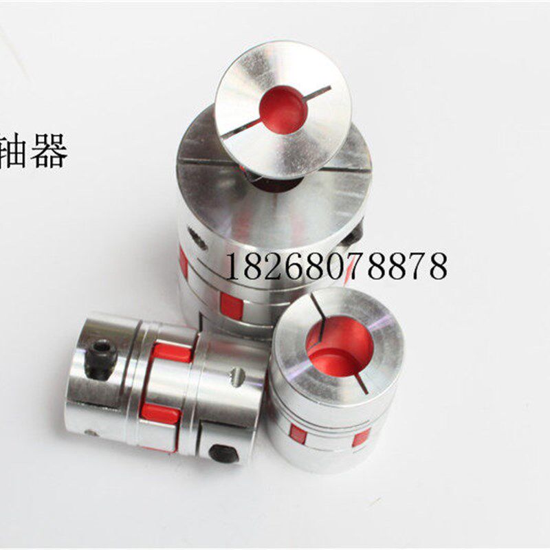 铝合金梅花型联轴器外经20长度34/伺服电机/丝杆/抱紧夹紧联轴器