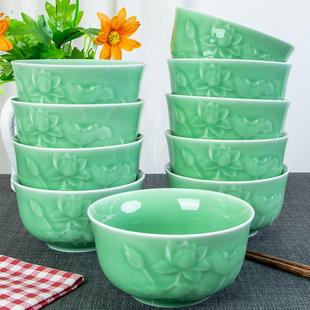 青瓷家用米饭碗过年单个龙泉陶瓷碗5寸10个组合套装中式饭碗餐具