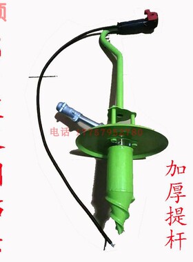 种烟打孔器 背负式割草机改装打烤烟塘机种植钻头神器 烟钻减速器