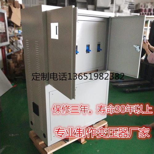 500kva550kw大型工厂高架桥中铁隧道远距离升降压380变690V1140V