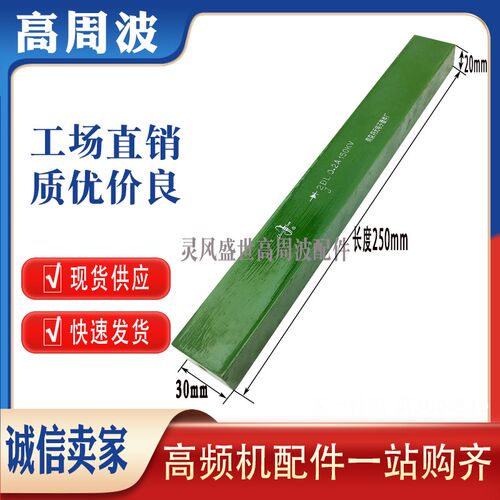 2DL 0.2A0.5A100mA200/500mA 75KV150KV整流二极管超高压整流硅堆