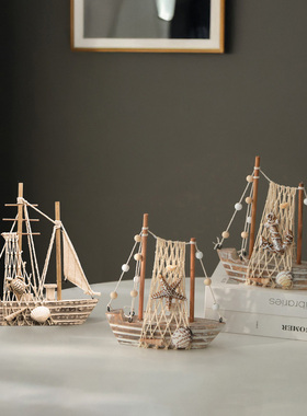 美式复古帆船地中海渔船家居饰品仿古渔船船模创意家居摆件小木船