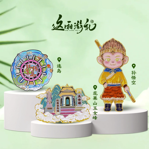 西游记取经师徒四人金属冰箱贴