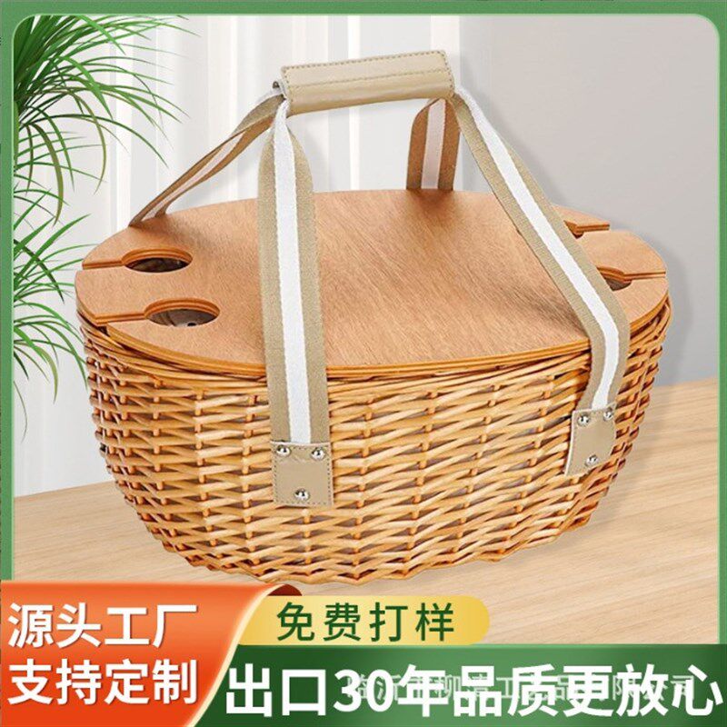 定制柳编野餐篮2人餐折s叠木桌室外野餐篮野营收纳柳编篮圆形柳篮