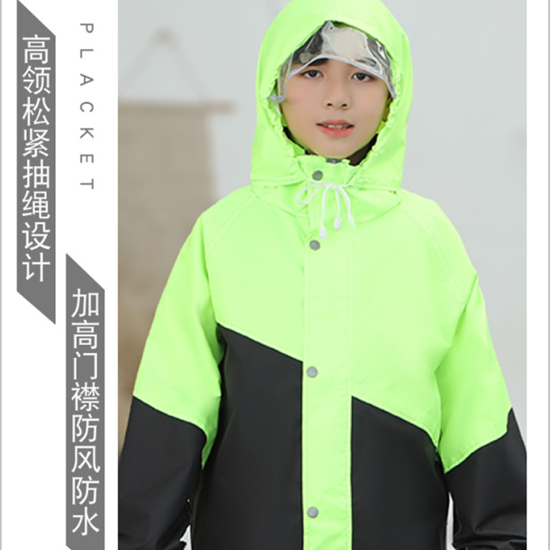 儿童分体雨衣男童女孩防水全身w2022新款带书包位小学生幼儿园雨