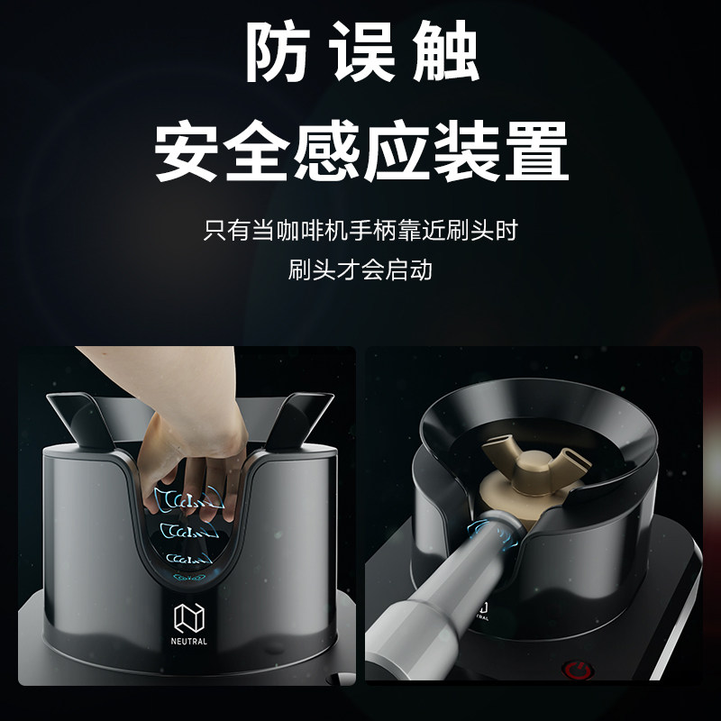 咖啡机手柄清f洁器 全自动清理手柄咖啡渣 电动免水洗清洗粉碗商