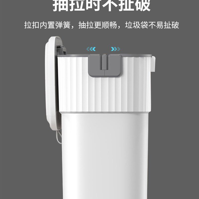 日式夹缝垃圾桶h卫生间超窄10cm有盖厕所家用壁挂式挂墙纸篓超薄