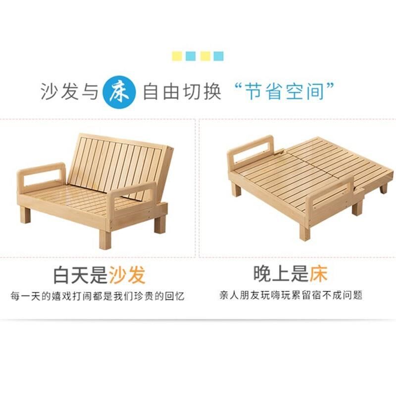 2长一米五1.8的1米8可s折叠沙发床1.5米两米沙发1米5一米八多功能