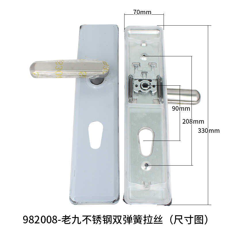 防盗门拉手大门入户门保德安老九新九把手双层加厚不锈钢多功能