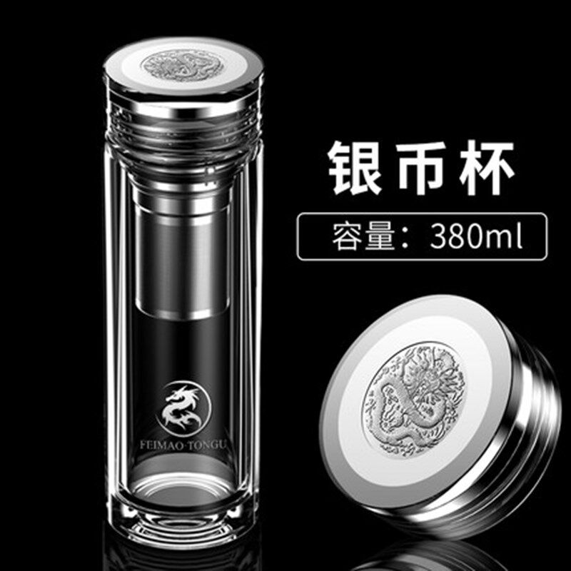 男士高档防摔双层玻璃杯个人专用茶水分离泡茶杯夏U季水晶保温杯