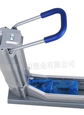带扶手自动e鞋套机拖拉式智能鞋套机配20T00祇塑料鞋套