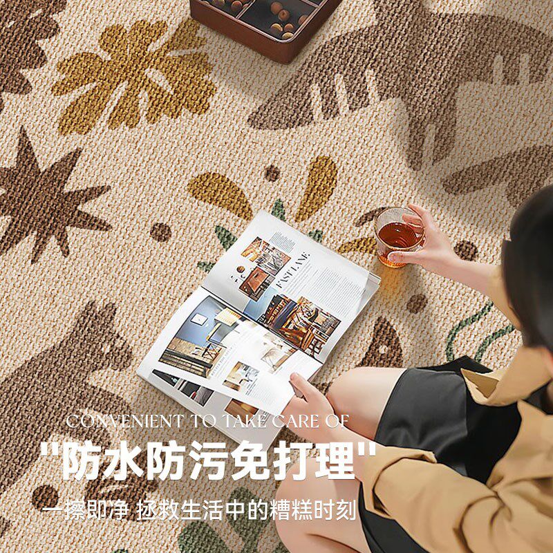 仿剑麻地毯客厅地垫大面积全铺沙发F茶几卧室床边毯子免洗可擦耐