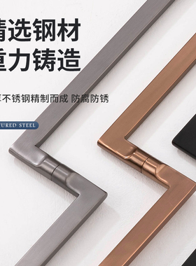 极简锤子型方管浴k室门淋浴房玻璃门拉手L型极窄把手哑黑304不锈