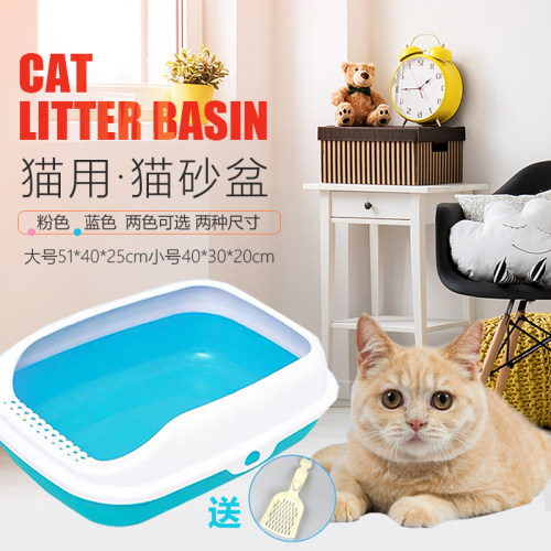 猫砂盆狗厕所猫砂铲半封闭大号双层防外溅拉屎便便盆猫咪大便砂盆