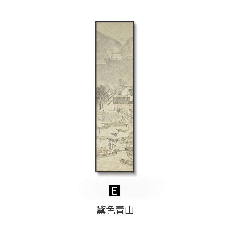 新中式竖版装饰画茶室书房u古典挂画多联画酒店样板房软装走廊壁