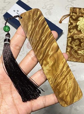 天然金丝楠木书签实木定制中国风高级感文玩高端教师节纪念品礼物