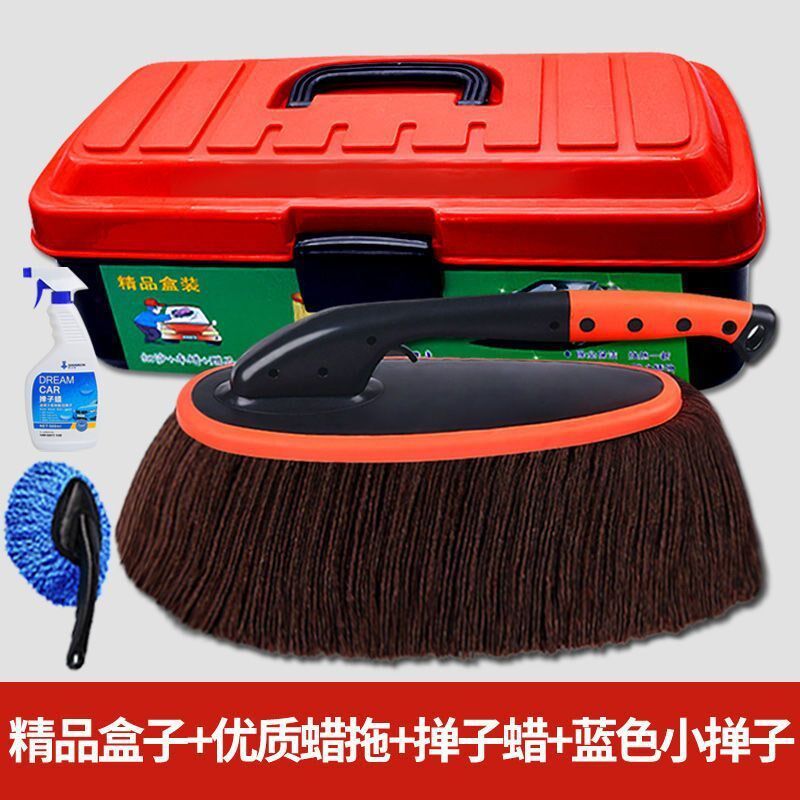 wC0擦车拖把车用除尘t掸子汽车蜡刷折叠擦车拖把扫车灰尘刷子
