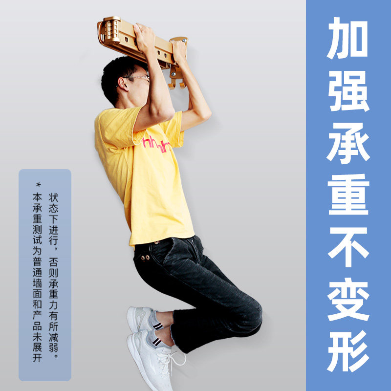 折叠晾衣架壁挂式阳台家用隐形晾衣杆三折叠户外小U型暗藏式晒衣