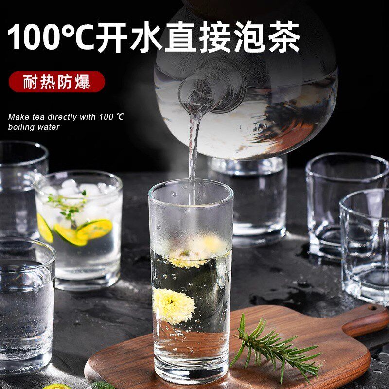 玻璃杯家用家庭客厅喝水杯子杯架耐热茶杯套L装待客水杯酒杯10只