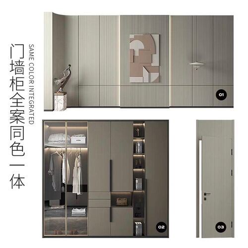碳晶板木饰面板室内装修护墙板沙发电视背景墙uv板碳岩集成装饰板