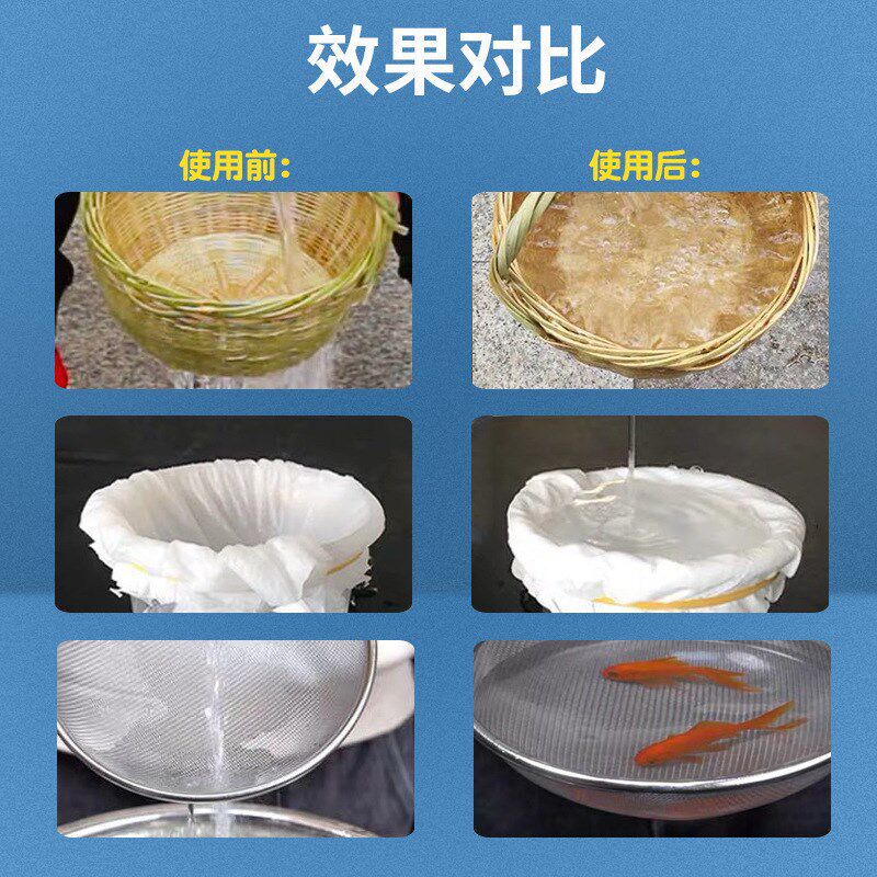 卫生间防c水渗透剂免砸砖透明防水胶浴室瓷砖漏水补漏维修聚脲涂