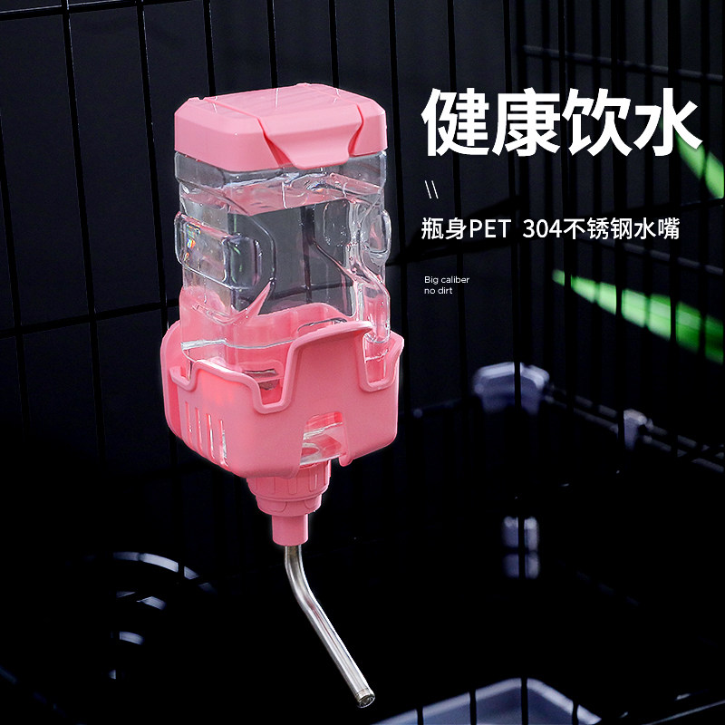 狗狗喝水器挂式水壶水瓶水嘴喂水A神器猫咪宠物悬挂式挂笼子饮水