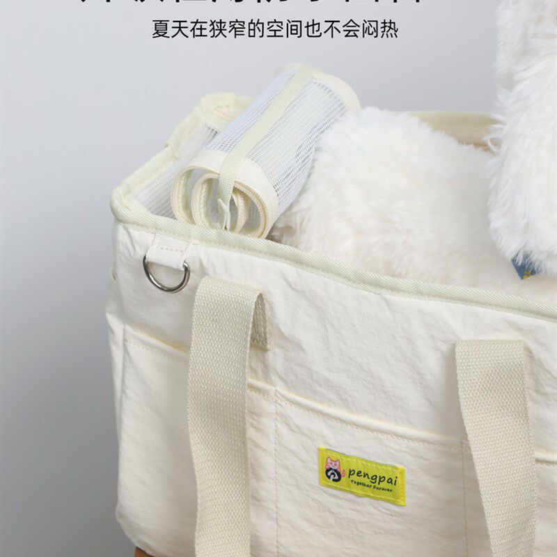 猫包外出便携透气轻便宠物v包手提单肩斜挎小体狗携带包狗狗外出