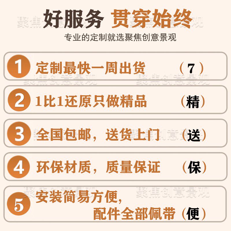 玻璃钢雕塑定g制网红户外台球厅卡通助教人物商业美陈装饰落地摆