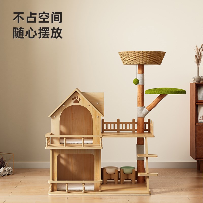 猫爬架猫窝猫树一体实木猫子架小型不占地果木树干剑麻藤编猫玩具